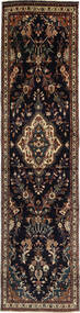  Hamadan Rug 80X345 Persian Wool Small Carpetvista
