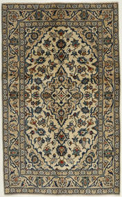  Keshan Fine Tappeto 97X155 Persiano Di Lana Piccolo Carpetvista