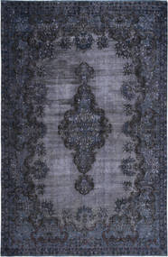  210X327 Colored Vintage Teppich Persien/Iran Carpetvista