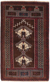 Baluch Rug Rug 82X131 Wool, Afghanistan Carpetvista