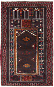 90X143 絨毯 オリエンタル バルーチ ダークピンク/ダークレッド (ウール, アフガニスタン) Carpetvista