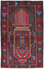 絨毯 オリエンタル バルーチ 79X138 (ウール, アフガニスタン)