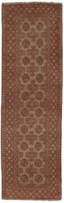  Oriental Afghan Fine Rug 78X274 Runner
 Wool, Afghanistan
