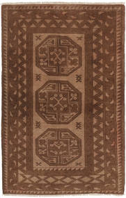  Afghan Fine Tapis 95X153 De Laine Marron Petit Carpetvista