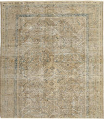 205X240 Colored Vintage Teppich Moderner (Wolle, Persien/Iran) Carpetvista