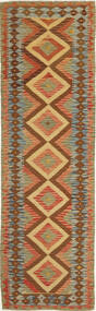 79X286 Small Kilim Afghan Old Style Rug Wool, Carpetvista