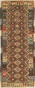  Oriental Kilim Afghan Old Style Rug 85X224 Runner
 Wool, Afghanistan Carpetvista