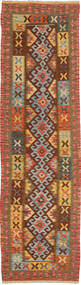  80X298 Small Kilim Afghan Old Style Rug Wool, Carpetvista