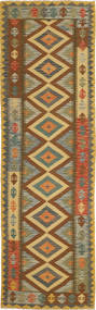  81X288 Small Kilim Afghan Old Style Rug Wool, Carpetvista