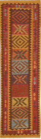 79X307 Tapis Kilim Afghan Old Style D'orient De Couloir (Laine, Afghanistan) Carpetvista