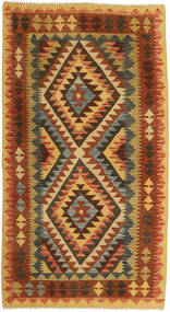  Oriental Kilim Afghan Old Style Rug 107X196 Wool, Afghanistan Carpetvista