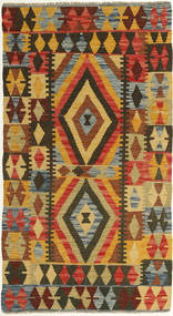  93X178 Kelim Afghan Old Stil Teppich Afghanistan Carpetvista