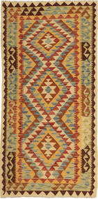 94X200 Kilim Afghan Old Style Rug Oriental (Wool, Afghanistan) Carpetvista