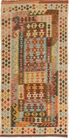 97X202 Kelim Afghan Old Stil Teppich Orientalischer (Wolle, Afghanistan) Carpetvista