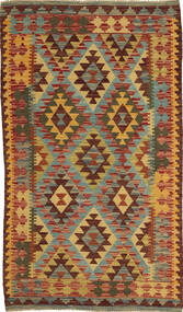 105X183 Kilim Afghan Old Style Rug Oriental (Wool, Afghanistan) Carpetvista