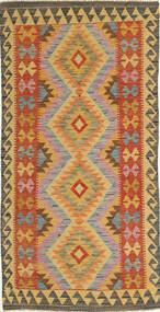  90X191 Kelim Afghan Old Stil Teppich Afghanistan Carpetvista