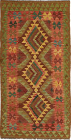100X200 Tapete Kilim Afegão Old Style Oriental (Lã, Afeganistão) Carpetvista