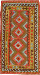 Tapis D'orient Kilim Afghan Old Style 98X200 (Laine, Afghanistan)