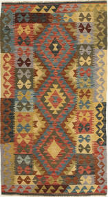 100X195 Kilim Afghan Old Style Rug Oriental (Wool, Afghanistan) Carpetvista