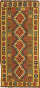  Oriental Kilim Afghan Old Style Rug 93X207 Runner
 Wool, Afghanistan Carpetvista