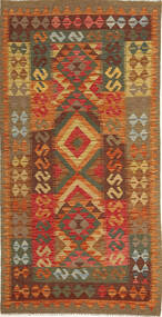 102X205 絨毯 キリム アフガン オールド スタイル オリエンタル (ウール, アフガニスタン) Carpetvista