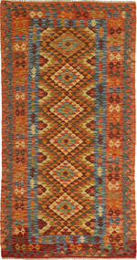  Kilim Afghan Old Style Tapis 97X187 De Laine Petit Carpetvista