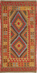 93X193 絨毯 キリム アフガン オールド スタイル オリエンタル (ウール, アフガニスタン) Carpetvista