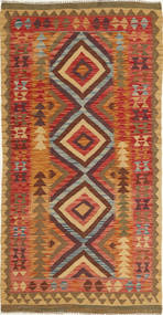  Orientalischer Kelim Afghan Old Stil Teppich 92X190 Wolle, Afghanistan Carpetvista
