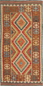  Orientalischer Kelim Afghan Old Stil Teppich 92X193 Wolle, Afghanistan Carpetvista