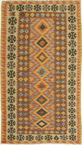  Kilim Afegão Old Style Tapete 100X185 Lã Pequeno Carpetvista