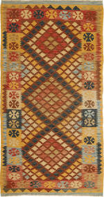 Tapis D'orient Kilim Afghan Old Style 110X202 (Laine, Afghanistan)