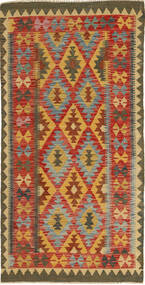  Orientalischer Kelim Afghan Old Stil Teppich 93X197 Wolle, Afghanistan Carpetvista