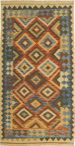 Kilim Afghan Old Style Rug 97X194 Wool, Afghanistan Carpetvista