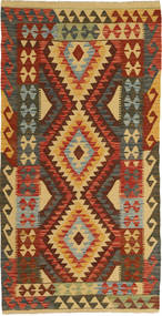 96X194 Kelim Afghan Old Style Tæppe Orientalsk (Uld, Afghanistan) Carpetvista