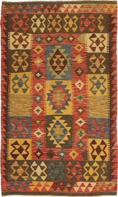  Kelim Afghan Old Stil Teppich 97X178 Carpetvista