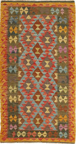 95X191 Tapis Kilim Afghan Old Style D'orient (Laine, Afghanistan) Carpetvista