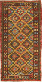 98X194 Alfombra Kilim Afghan Old Style Oriental (Lana, Afganistán) Carpetvista