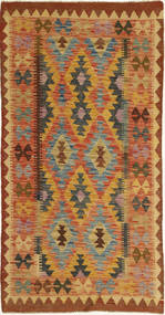 91X191 Kelim Afghan Old Stil Teppich Orientalischer (Wolle, Afghanistan) Carpetvista