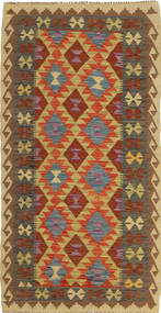  Kilim Afghan Old Style Tapis 93X187 De Laine Petit Carpetvista