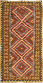  Orientalisk Kelim Afghan Old Style Matta 98X194 Ull, Afghanistan Carpetvista