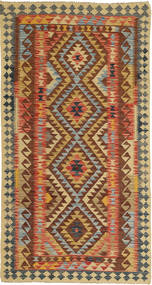 Tapis D'orient Kilim Afghan Old Style 98X196 (Laine, Afghanistan)