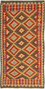  Orientalischer Kelim Afghan Old Stil Teppich 100X199 Wolle, Afghanistan Carpetvista