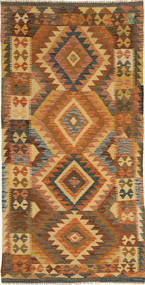  Kilim Afghan Old Style Rug 93X190 Wool Small Carpetvista