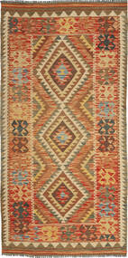 95X195 Tapis Kilim Afghan Old Style D'orient (Laine, Afghanistan) Carpetvista