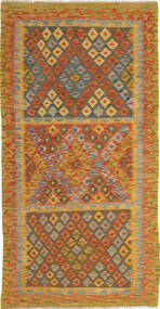  94X190 Kelim Afghan Old Stil Teppich Afghanistan Carpetvista