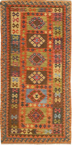  Orientalischer Kelim Afghan Old Stil Teppich 95X198 Wolle, Afghanistan Carpetvista