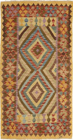 97X192 Kilim Afghan Old Style Rug Oriental (Wool, Afghanistan) Carpetvista