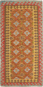 100X210 Tapis Kilim Afghan Old Style D'orient (Laine, Afghanistan) Carpetvista