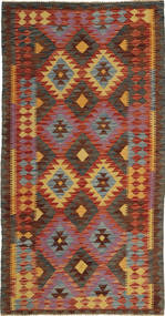  Orientalisk Kelim Afghan Old Style Matta 96X191 Mörkröd/Svart Ull, Afghanistan Carpetvista