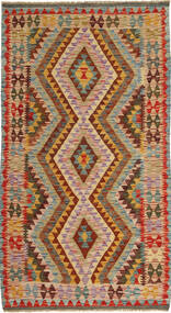  Kilim Afghan Old Style Rug 104X189 Wool Small Carpetvista